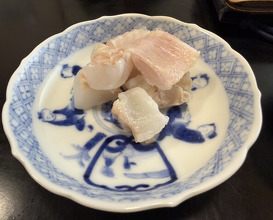 Dinner at Hiyama (樋山)