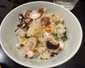 Dinner at Hiyama (樋山)