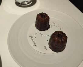 Dinner at HOMMAGE