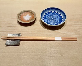 Dinner at Ichikawa (いちかわ)