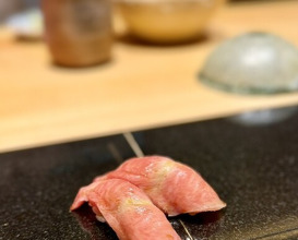Dinner at Ichikawa (いちかわ)