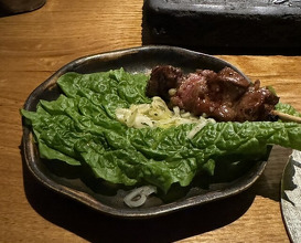 Dinner at Yakitori Ichimatsu