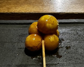 Dinner at Yakitori Ichimatsu