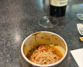 Dinner at Ichirin Hanare