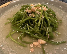 Dinner at Ichirin Hanare
