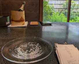 Dinner at Ichirin Hanare