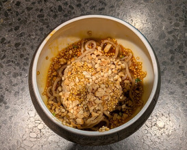 Dinner at Ichirin Hanare