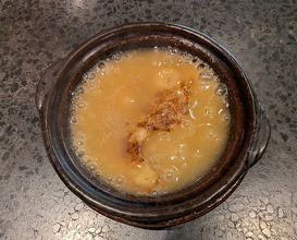 Dinner at Ichirin Hanare