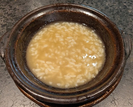 Dinner at Ichirin Hanare