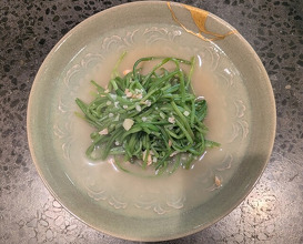 Dinner at Ichirin Hanare