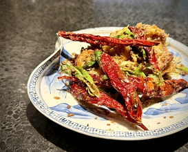 Dinner at Ichirin Hanare