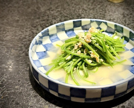 Dinner at Ichirin Hanare