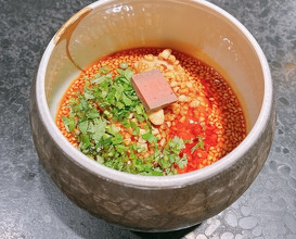 Dinner at Ichirin Hanare