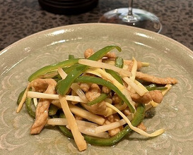 Dinner at Ichirin Hanare