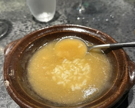 Dinner at Ichirin Hanare