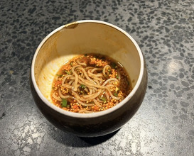 Dinner at Ichirin Hanare