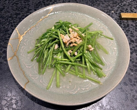 Dinner at Ichirin Hanare