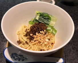 Dinner at Ichirin Hanare