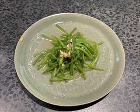 Dinner at Ichirin Hanare
