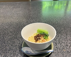 Dinner at Ichirin Hanare