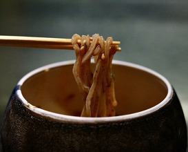 Dinner at Ichirin Hanare