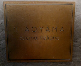 Dinner at il AOYAMA (イル アオヤマ)
