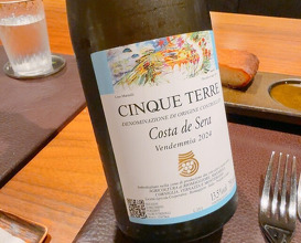 Dinner at il AOYAMA (イル アオヤマ)
