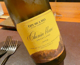 Dinner at il AOYAMA (イル アオヤマ)