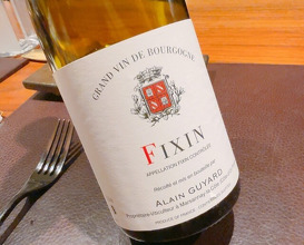 Dinner at il AOYAMA (イル アオヤマ)