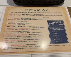 Dinner at IL PIZZAIOLO (イル・ピッツァイオーロ)