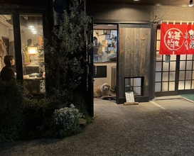 Dinner at IL PIZZAIOLO (イル・ピッツァイオーロ)