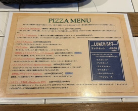 Dinner at IL PIZZAIOLO (イル・ピッツァイオーロ)