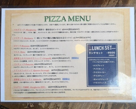 Dinner at IL PIZZAIOLO (イル・ピッツァイオーロ)