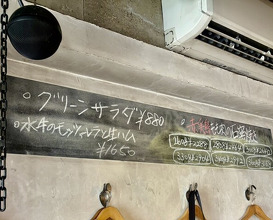 Dinner at IL PIZZAIOLO (イル・ピッツァイオーロ)