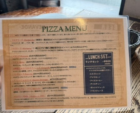 Dinner at IL PIZZAIOLO (イル・ピッツァイオーロ)