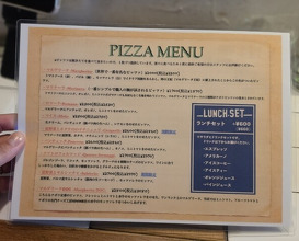 Dinner at IL PIZZAIOLO (イル・ピッツァイオーロ)