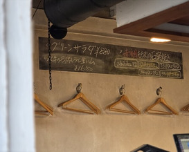 Dinner at IL PIZZAIOLO (イル・ピッツァイオーロ)