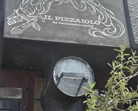 Dinner at IL PIZZAIOLO (イル・ピッツァイオーロ)