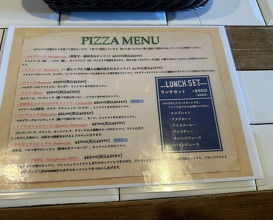 Dinner at IL PIZZAIOLO (イル・ピッツァイオーロ)