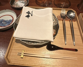 Dinner at Italiaryouri Imai
