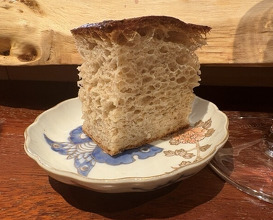 Dinner at Italiaryouri Imai