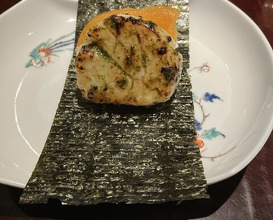 Dinner at Restaurant Inaya