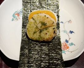 Dinner at Restaurant Inaya