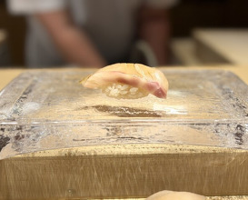 Dinner at Sushi Ino (鮨　いの)