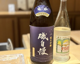 Dinner at Sushi Ino (鮨　いの)