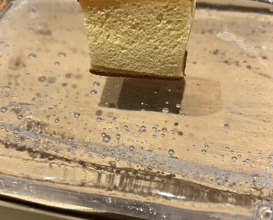 Dinner at Sushi Ino (鮨　いの)