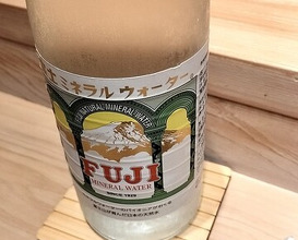 Dinner at Sushi Ino (鮨　いの)