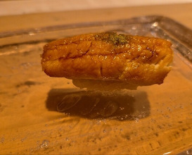 Dinner at Sushi Ino (鮨　いの)