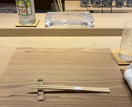 Dinner at Sushi Ino (鮨　いの)