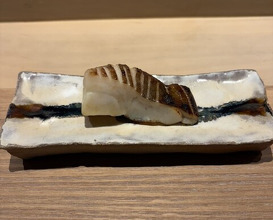 Dinner at Sushi Ino (鮨　いの)